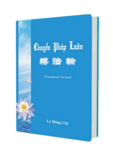 Sách chuyển pháp luân